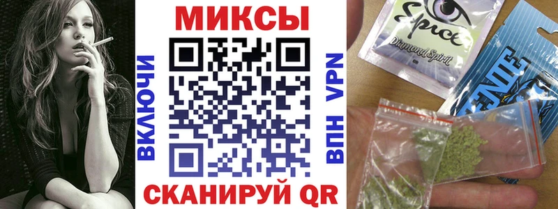 наркотики Кызыл БУТИРАТ 99%