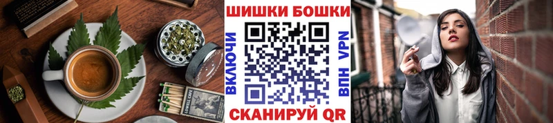 Cannafood марихуана  где можно купить   Кызыл 