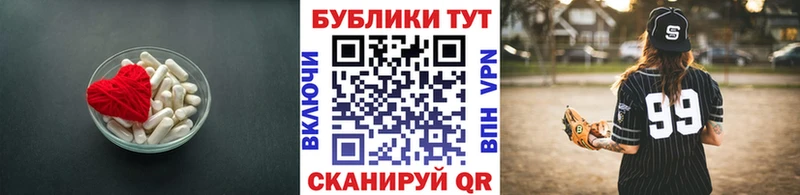 ЭКСТАЗИ 99%  mega сайт  Кызыл  закладка 