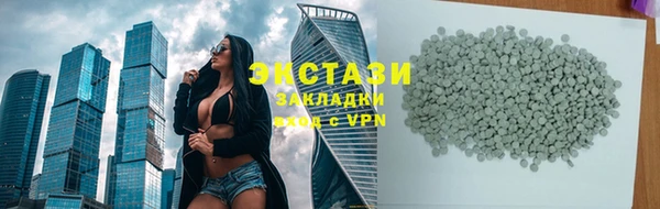 герыч Вязьма