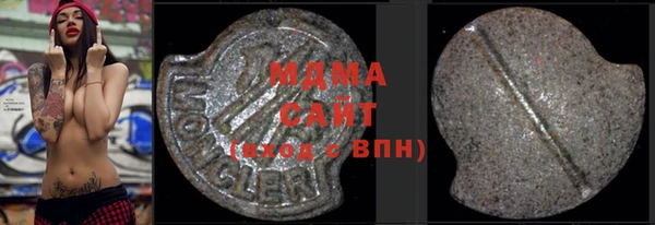 твердый Вязники