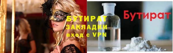 твердый Вязники