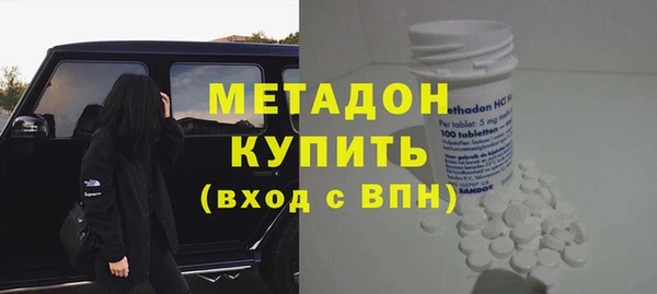 твердый Вязники