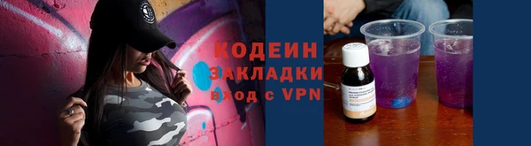 твердый Вязники