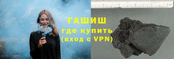 твердый Вязники