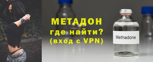 твердый Вязники