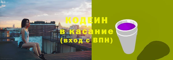 твердый Вязники