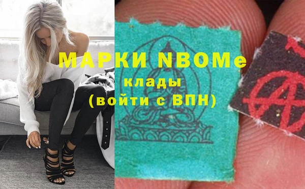 твердый Вязники