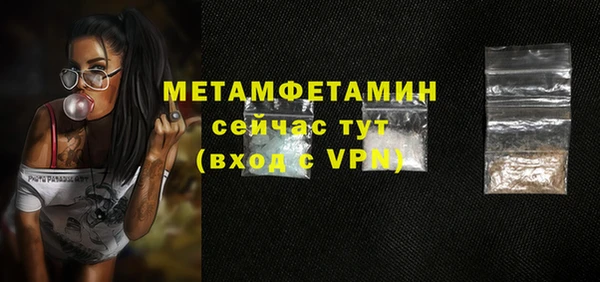 твердый Вязники