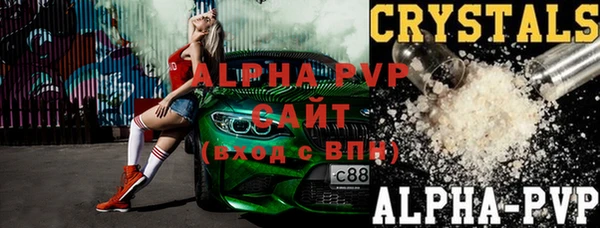 твердый Вязники
