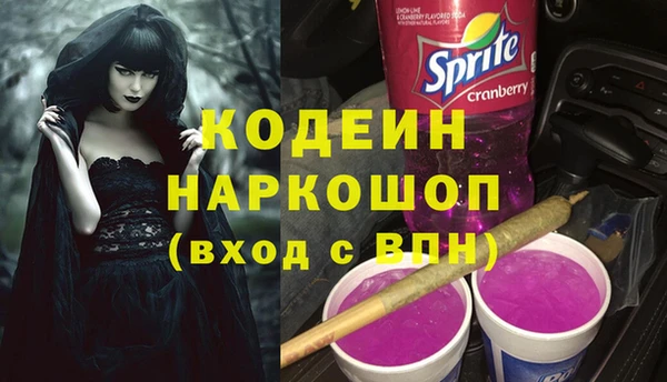 твердый Вязники