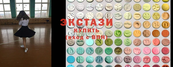 герыч Вязьма