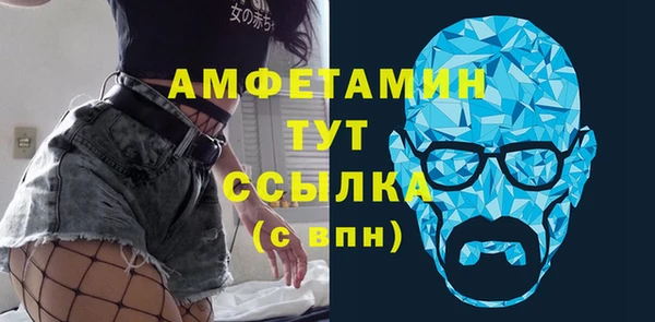 твердый Вязники