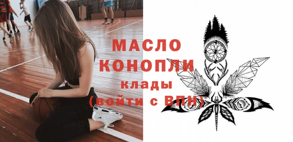твердый Вязники