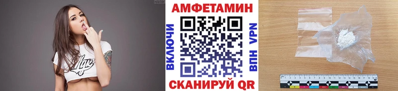 Метамфетамин мет Кызыл