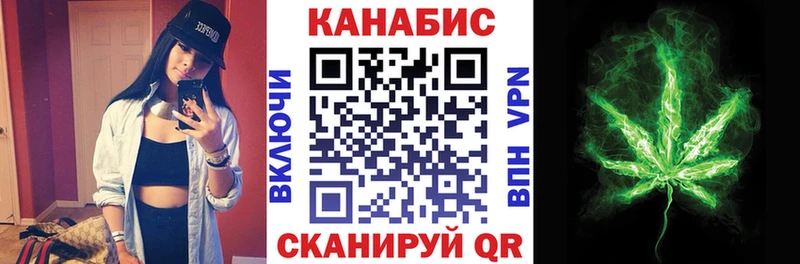 Шишки марихуана Amnesia  сколько стоит  Кызыл 